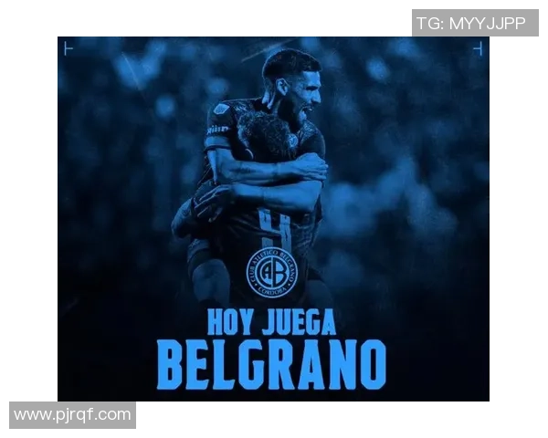 图库曼圣马丁迎战贝尔格拉诺精彩对决分析与赛前预测 图库曼圣马丁迎战贝尔格拉诺精彩对决分析与赛前预测