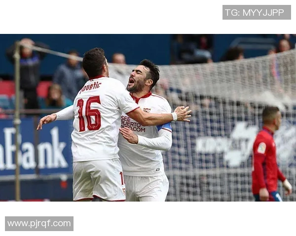 观看西班牙人对塞维利亚比赛的最佳渠道和平台推荐