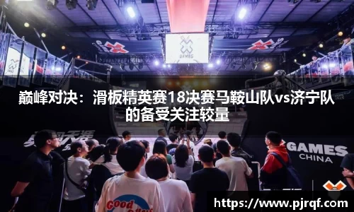 JBO竞博·体育官网
