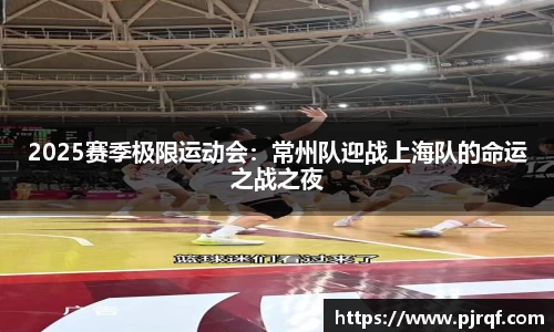 JBO竞博·体育官方网站
