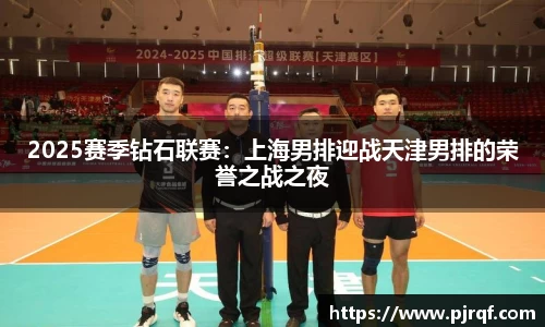 JBO竞博·体育官网
