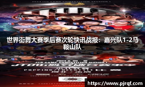 JBO竞博·体育官方网站