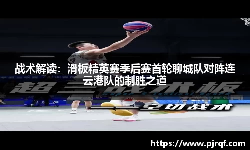JBO竞博·体育