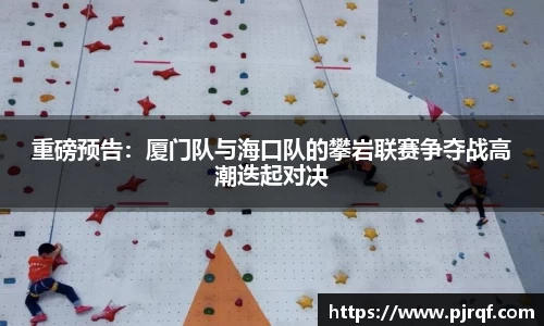 JBO竞博·体育
