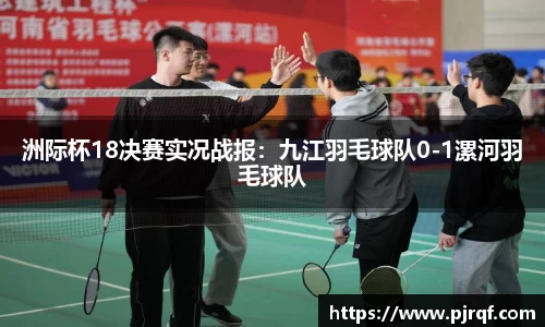 JBO竞博·体育官网
