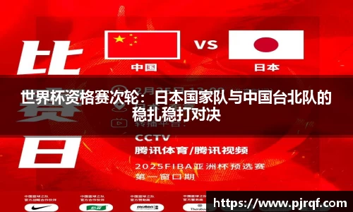 JBO竞博·体育官网