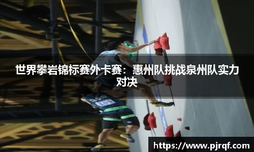 JBO竞博