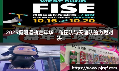 JBO竞博·体育官方网站