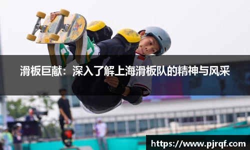 JBO竞博·体育
