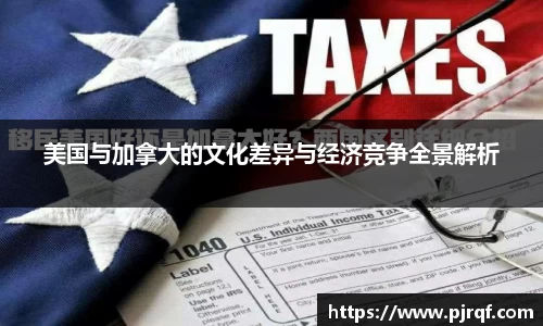 JBO竞博·体育官网