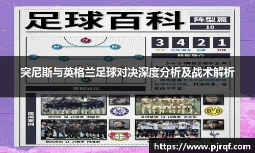 JBO竞博·体育官网