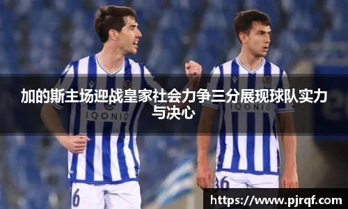 JBO竞博·体育官方网站
