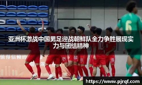 JBO竞博·体育