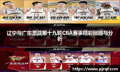 JBO竞博·体育