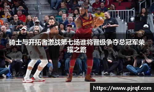 JBO竞博·体育